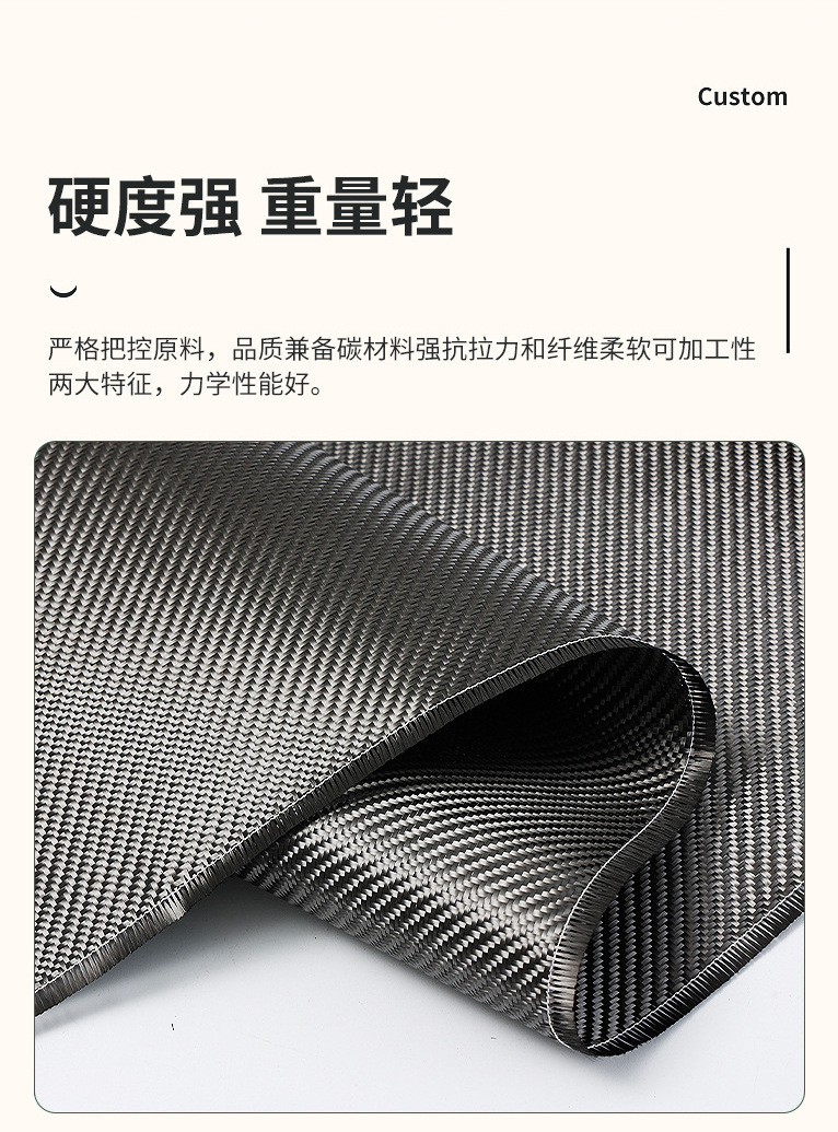 微信截图_20250303133707
