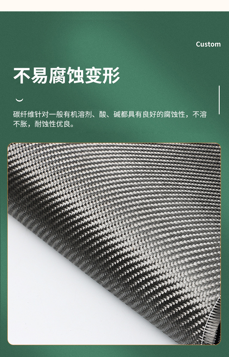 微信截图_20250303133707