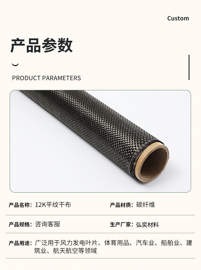 微信截图_20250303133707