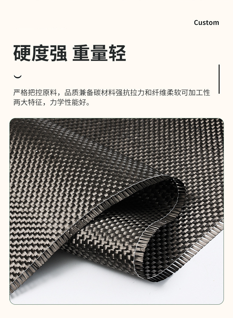 微信截图_20250303133707