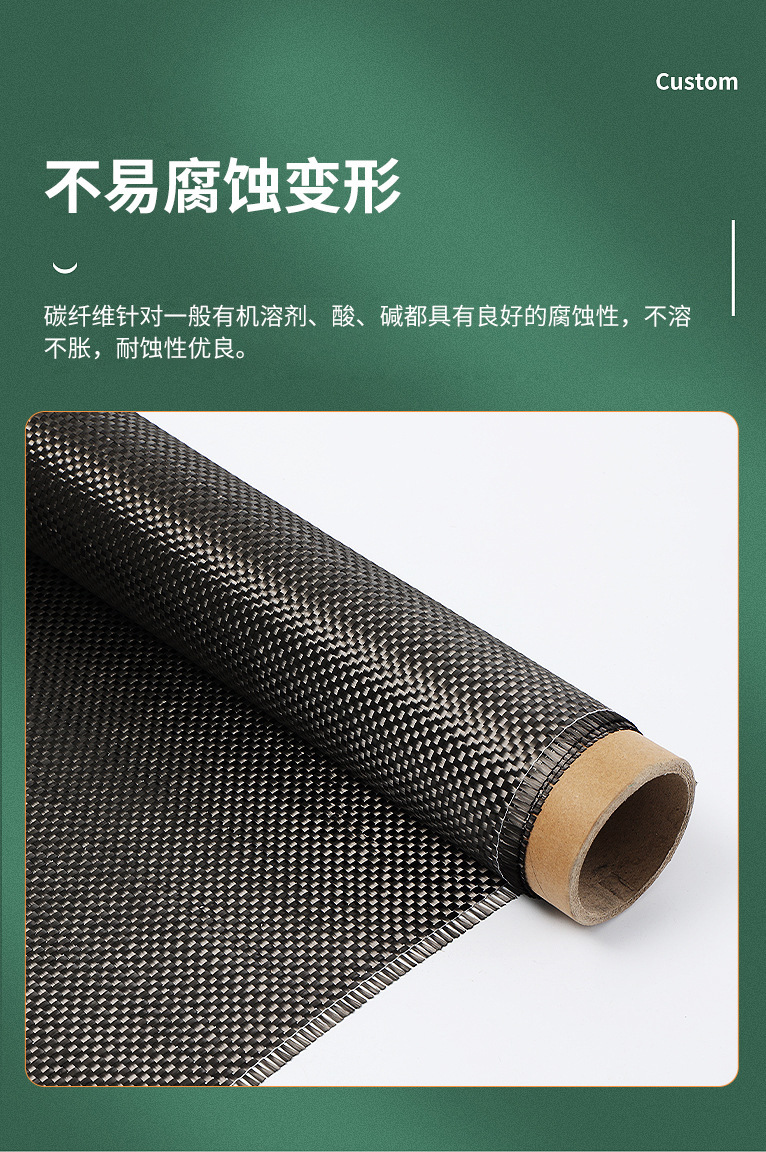 微信截图_20250303133721