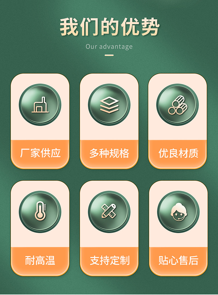 微信截图_20250303133707