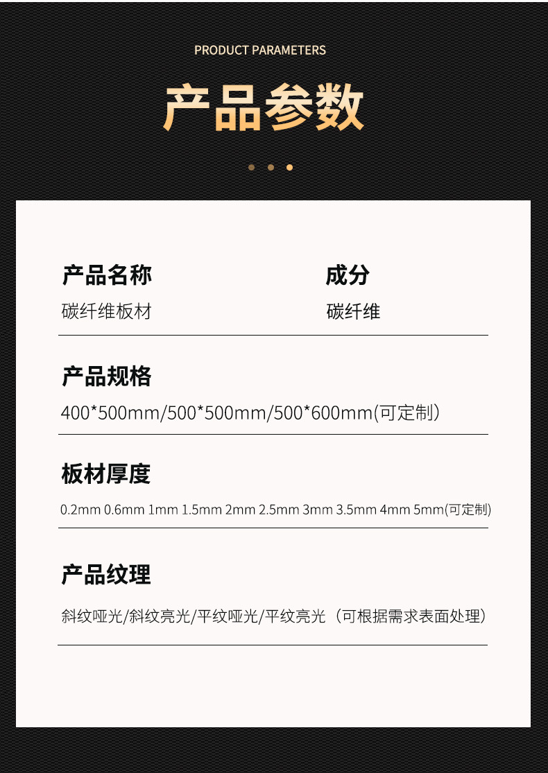 O1CN01xHytcM1kIn04PI2YK_!!2217635554661-0-cib