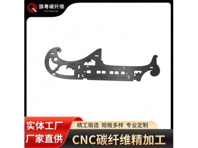 碳纤维制品 碳纤维板 3K碳纤维斜纹平纹哑光亮光CNC雕刻零切加工图2