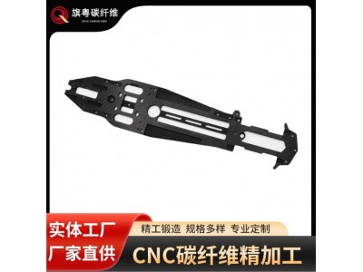 碳纤维加工 厂家专业生产批发碳纤维加工 支持来样来图多种颜色图3