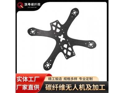 无人机航模组件CNC精密加工碳纤维板CNC雕刻工平纹碳纤维板切割图2