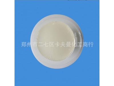 厂家直供 砂布砂纸用 脲醛树脂 1kg起售图5