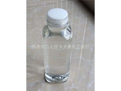 新型无醇燃料 清澈透明 植物油 明火点不着 燃烧无异味 厂家直供图3
