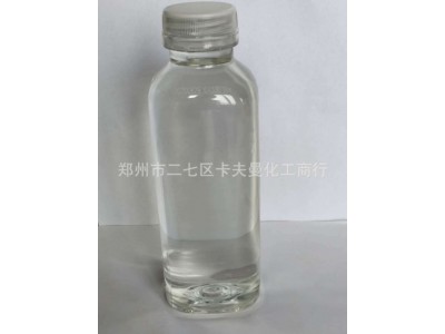 新型无醇燃料 清澈透明 植物油 明火点不着 燃烧无异味 厂家直供图2