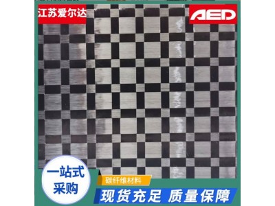 12k200g8*8mm原装碳纤维展宽布薄布制品用布平纹方格布20*20mm图4