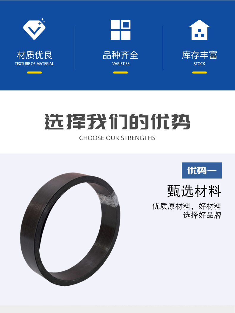 微信截图_20250326110619