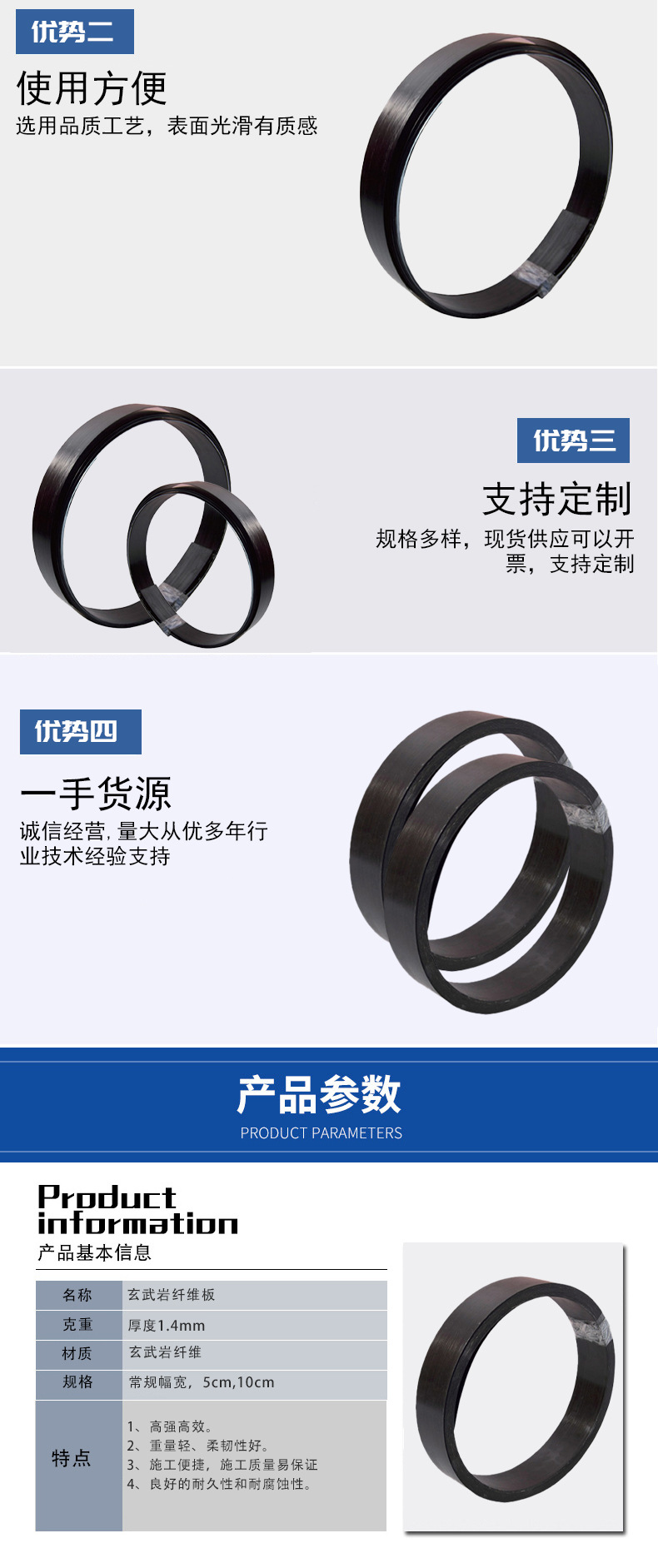 微信截图_20250326110631