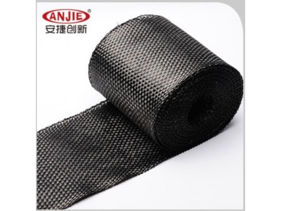 定制3k240克平纹碳纤维带碳纤维高温带5cm10cm15cm20cm碳纤维织带图3
