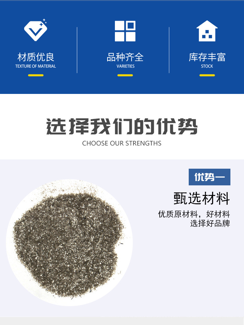 微信截图_20250327162430