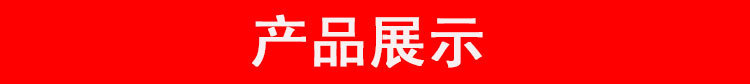 O1CN01AwSWlP21P3sGkuftC_!!1004046976-0-cib