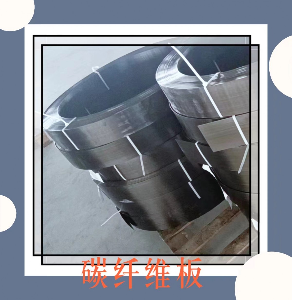 O1CN01K5Rq0E21P3sB81VES_!!1004046976-0-cib