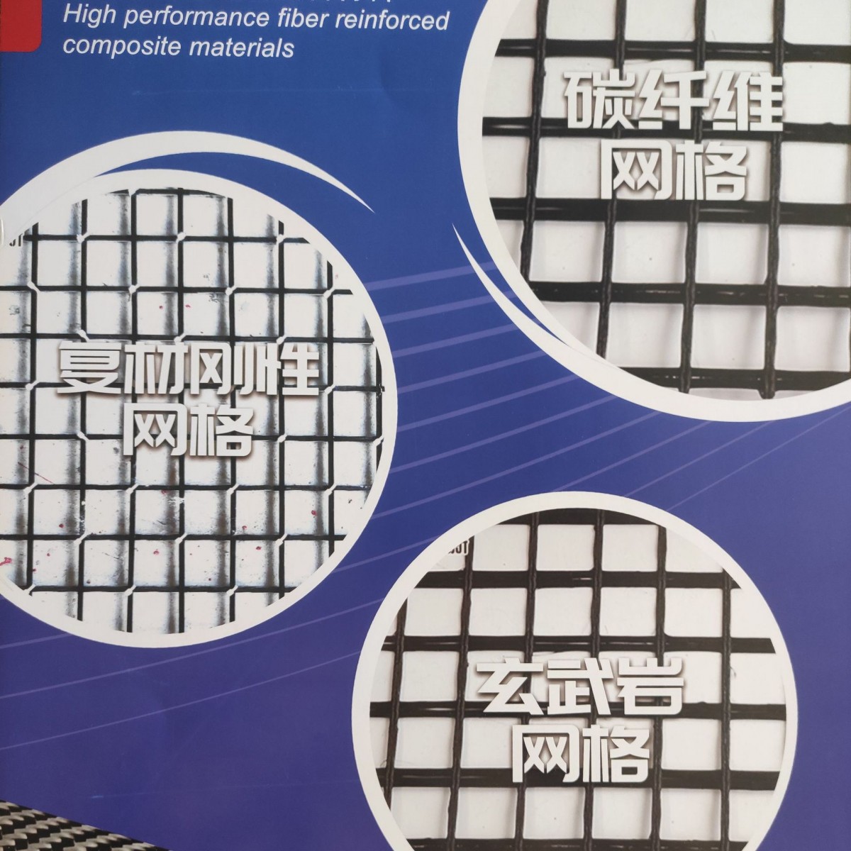 微信截图_20250327162421
