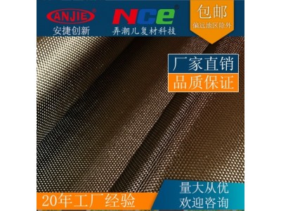厂家定制不同克重玄武岩网格布绝缘玄武岩布玄武岩布批发防火布图2