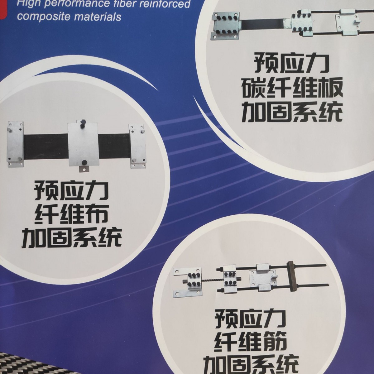 微信截图_20250327162449
