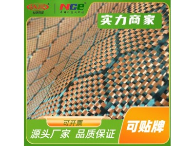 厂家定制不同纹路碳混合布 240克芳纶纤维布 车内装饰用彩色布体图2