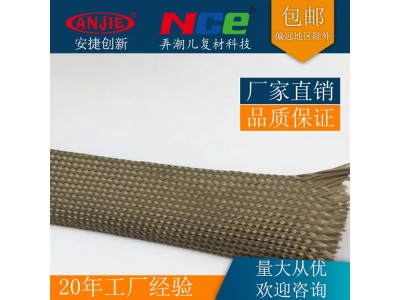 供应不同直径玄武岩纤维套管耐高温编织网管电线保护套管高强度保图3