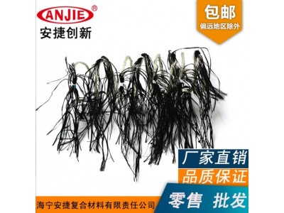 厂家定制不同规格碳素纤维草 第五代碳纤维生态草 纤维修复生态草图2
