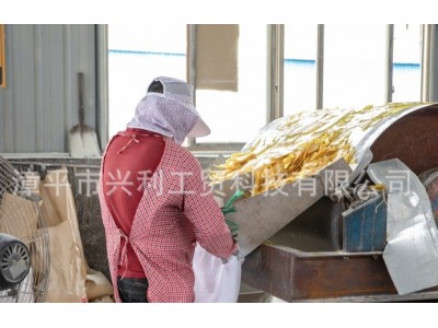 醇溶性树脂油墨树脂886A、886B、868、896 醇溶油墨树脂 厂家直供图3