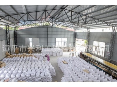厂家直供 马林酸树脂422 路标漆失水苹果酸树脂马林酸树脂422图3