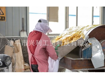 厂家直供 松*香树脂138 浅色树脂 浅色增粘树脂 松*香甘油酯图2