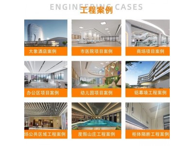 蜂窝板整板铝蜂窝板工程酒店医院学校隔断铝天花蜂窝铝板整板批发图2