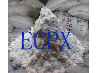 易流动不成团起球无长丝外露 不含重金属 易分散 磨碎玻璃纤维粉图3