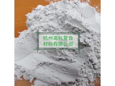 易流动不成团起球无长丝外露 不含重金属 易分散 磨碎玻璃纤维粉图4