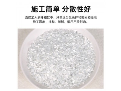 厂家供应短切纱 3毫米无碱短切 ABS注塑增强纱 短切玻 纤量大价优图4