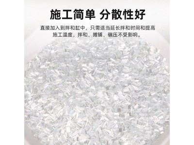 厂家供应硬质纱短切批量出售短切玻纤硬质纱强度硬质纱短切玻纤图4