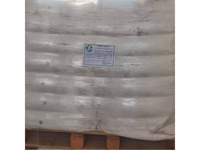 高透明性耐黄变耐高温中高分子量固体氢化双酚A型环氧树脂厂家图5