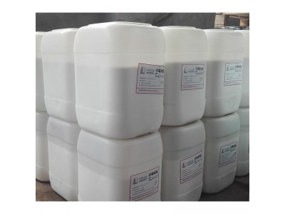 经销批发 水性环氧树脂CYDW-102W50 工业级环氧树脂图3