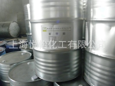 厂家批发销售上海苯甲醇工业级甲醇国标甲醇无氯苄醇加工现货批发图2
