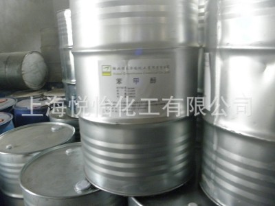 厂家批发销售上海苯甲醇工业级甲醇国标甲醇无氯苄醇加工现货批发图4