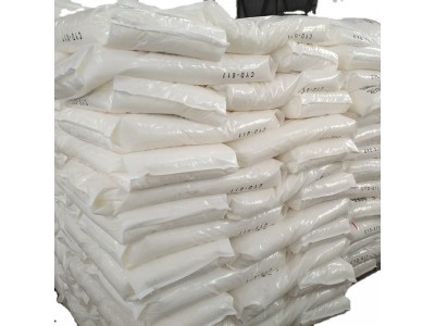 邻甲酚醛环氧树脂CYDCN-200 环氧树脂 工业级99.9%含量 库存充足图3