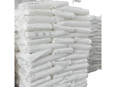 上海厂家经销批发 巴陵牌CYD-013工业级环氧树脂 袋装环氧树脂图4