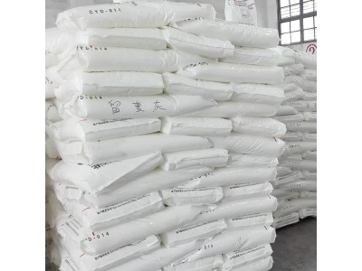 厂家双酚A型环氧树脂 CYD-014U工业级水性环氧树脂中分子量批发图3