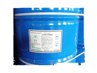 厂家批发销售 工业用扬农环氧树脂YN1828S常温透明环氧树脂固化剂图3