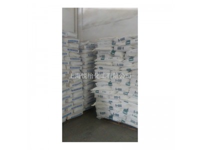专业供应 PVC树脂粉1069 PVC原料聚氯乙烯图5