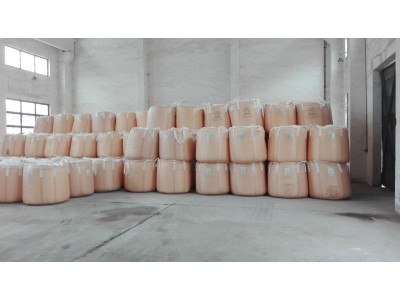 双酚A烯丙基双酚a 工业级含量≥99.8 环氧树脂专业供应图4