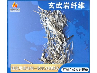 混凝土玄武岩纤维 沥青路面增强纤维 高强耐高温矿石短切纤维图4