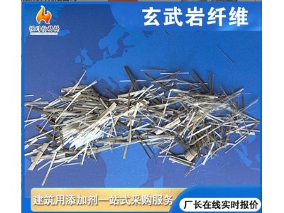 12mm玄武岩纤维 沥青路面建筑抗裂增强纤维 阻裂耐磨短切纤维丝图2
