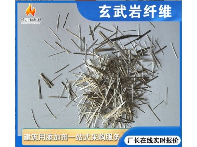12mm玄武岩纤维 沥青路面建筑抗裂增强纤维 阻裂耐磨短切纤维丝图3