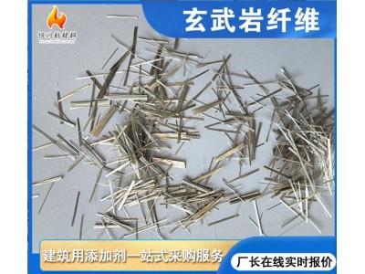 12mm玄武岩纤维 沥青路面建筑抗裂增强纤维 阻裂耐磨短切纤维丝图4