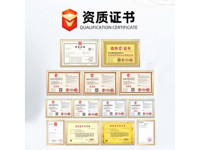 厂家供应环氧树脂E44 E51污水池三布五油玻璃钢树脂脱硫塔防腐图2