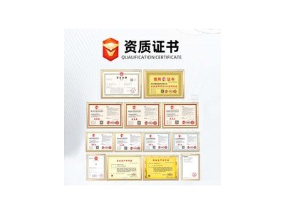 901乙烯基脂树脂玻璃钢树脂防腐污水池脱硫塔907三布五油图2